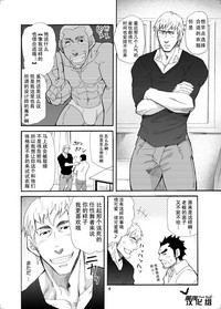 第3頁圖