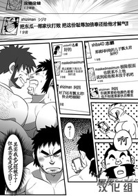 第11頁圖