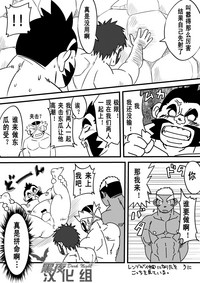 第23頁圖