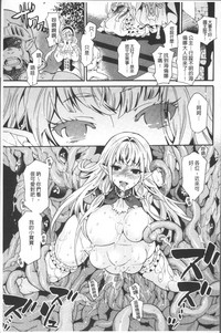 第23页图
