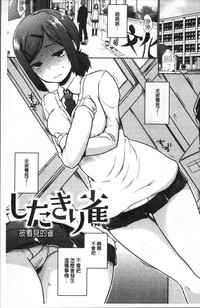 第107页图