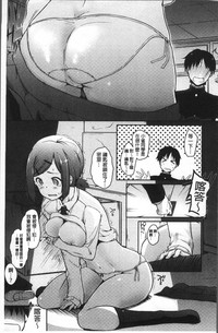 第111页图