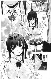 第151页图