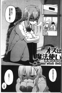 第167页图