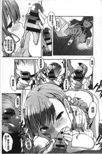 第175页图