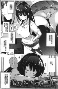 第27页图