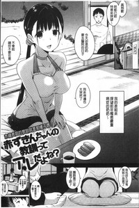 第47页图