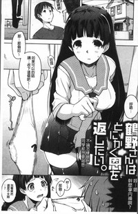 第7页图