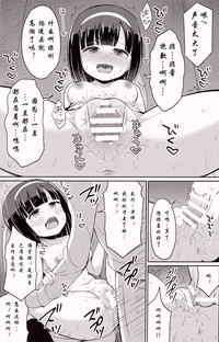 第23頁圖