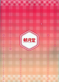 第31頁圖