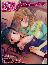第19頁圖