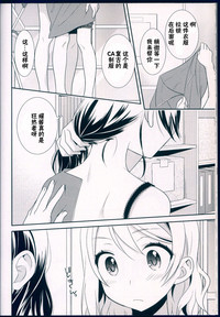 第31頁圖