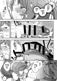 第15頁圖