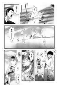 第107頁圖