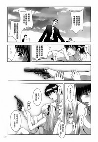 第111頁圖