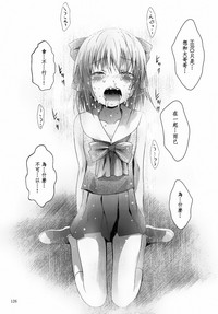 第127頁圖