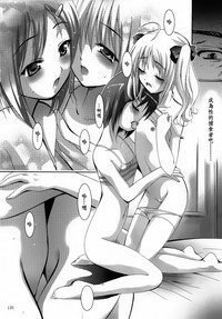 第131頁圖