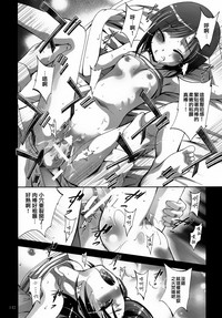 第143頁圖