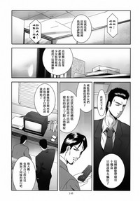 第147頁圖