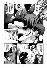 第15頁圖