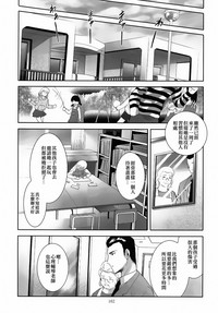 第163頁圖