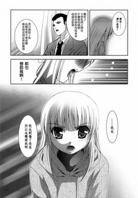 第167頁圖