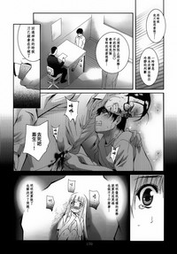 第171頁圖