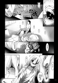 第179頁圖