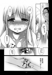 第183頁圖
