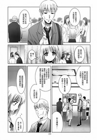 第191頁圖