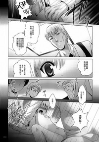 第195頁圖