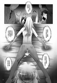 第199頁圖