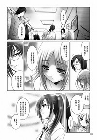 第203頁圖
