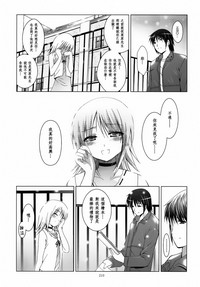 第211頁圖