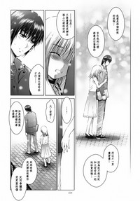 第215頁圖