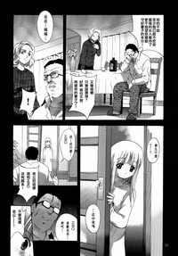 第27頁圖