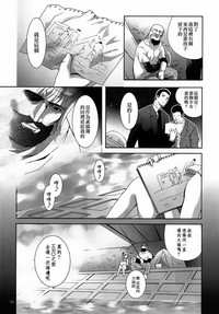 第59頁圖
