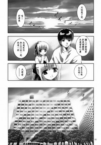 第83頁圖