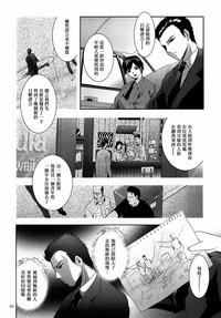 第91頁圖