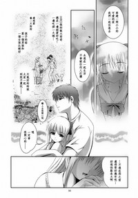 第99頁圖