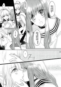 第23頁圖