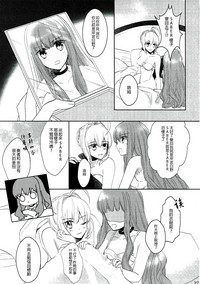 第27頁圖