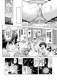 第19页图