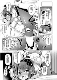 第19页图