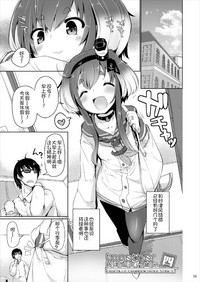 第3页图