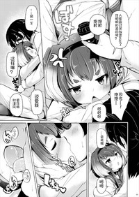 第7页图