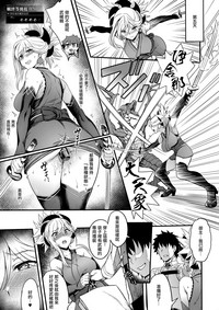 第15页图