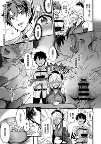 第7页图