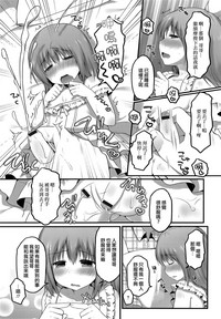 第11頁圖