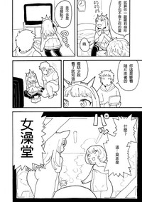 第3页图